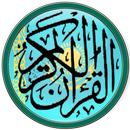 Quran - Kazakhstan APK