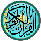Quran - Kazakhstan icône