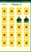 Quran imagem de tela 3