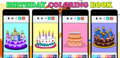 Birthday Coloring Pages 포스터