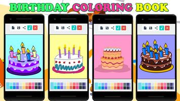 Birthday Coloring Pages 스크린샷 2