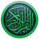 APK Al-Quran Indonesia --Tafsir & 