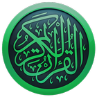 Al-Quran Indonesia icon