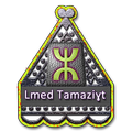 Lmed Tamazight _ App Tamazight