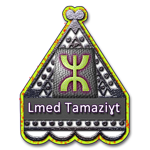Lmed Tamazight _ App Tamazight
