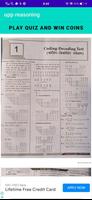 UP CONSTABLE REASONING BOOK 截圖 3