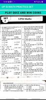 UP SI MATH SET PRACTICES HINDI OFFLINE Screenshot 3