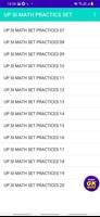UP SI MATH SET PRACTICES HINDI OFFLINE Screenshot 1