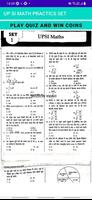 UP SI MATH SET PRACTICES HINDI OFFLINE Screenshot 2