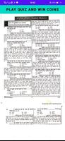 RRB  GK GS Youth Publication screenshot 2