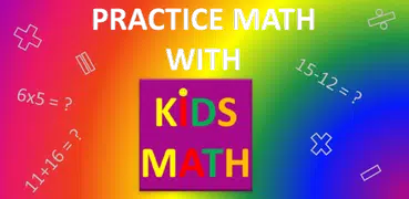 Kids Math: Multiply, Divide, A