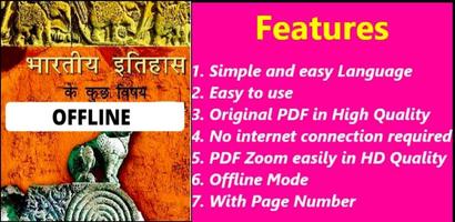 Class 12 History NCERT Book Cartaz
