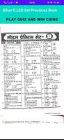 Bihar D.EL.ED Set Practices اسکرین شاٹ 3