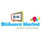 Bhilwara Market ikona