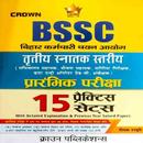 BSSC Set Practice Crown Book APK