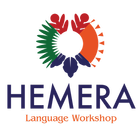 Hemera Language Workshop icône