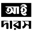 Idaars icon