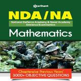 ikon NDA/NA Mathematics Book