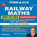 Railway Pinnacle Math Book ENG simgesi