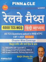 Railway Pinnacle Math Book2022 gönderen