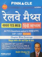 Railway Pinnacle Math Book2022 poster