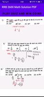 2600 MATH Solution PDF Hindi ảnh chụp màn hình 1
