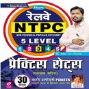 RRB NTPC Set Practices Book APK