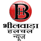 Bhilwara Halchal icône