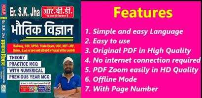 Sk Jha Physics Book Hindi 2022 gönderen