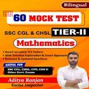 SSC CGL & CHSL 60 MOCK TEST APK