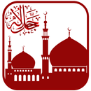 APK Azan Alarm Offline