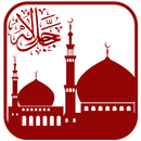 Azan Alarm Offline APK