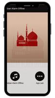 Azan Alarm Offline screenshot 1