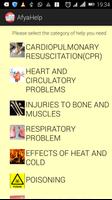 Easy First Aid 포스터