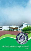AlSadiq Islamic English School Affiche