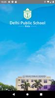 Delhi Public School Kota 截圖 3