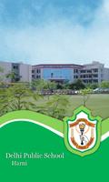 Delhi Public School Harni الملصق