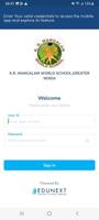 K.R.M.W.S. Greater Noida 스크린샷 1