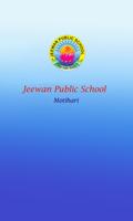 JPS Motihari Affiche