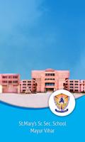 St. Mary's School Mayur Vihar โปสเตอร์