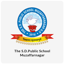 The SD Public School APK
