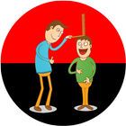 Icona Ways to Grow Taller Faster