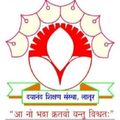 Dayanand Science College Latur