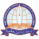 Arqam Islamic School APK