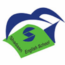 Shadaan English School APK