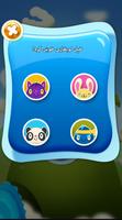 بلا ته خواړه ورکړئ Screenshot 2