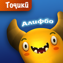 Маро сер кун (тоҷикӣ) APK