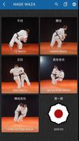 Judokai lite syot layar 1