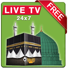 Live Makkah Madinah TV (FREE) أيقونة