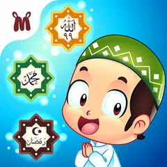 Marbel Pendidikan Agama Islam アプリダウンロード